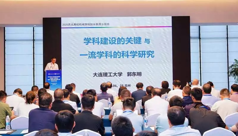 明晰择业方向，助力青春远航！邯山区为返乡学子送上职业规划锦囊